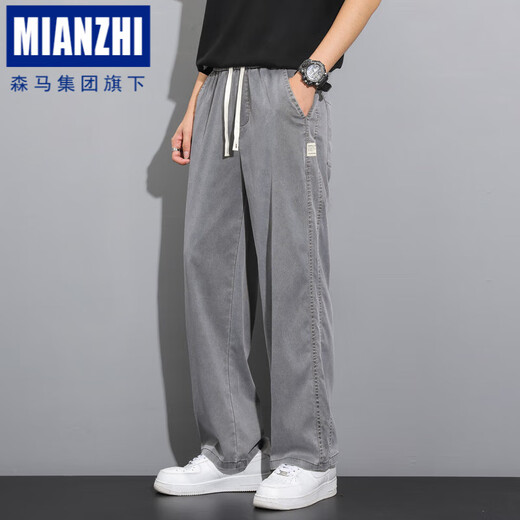 棉致天丝牛仔裤男款夏季薄款潮牌直筒宽松男士冰丝阔腿夏天休闲长裤子 1048灰色 XL 建议135-155斤
