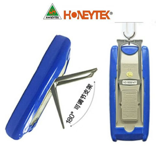 Fluke Shanchuang Vollschutz digitaler Multimeter DT9205A+ Mechanische Schutzreihe großer Bildschirm Automatische Abschaltung DT9205A+