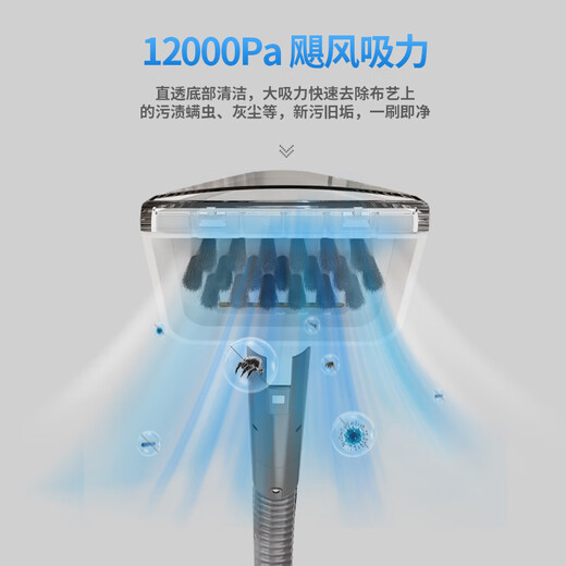 Oxon fabric sofa cleaning machine Multifunctional steam cleaning machine Fabric cleaning machine Mite removal spray suction carpet cleaning machine Curtain mattress E60pro (steam model) slightly defective