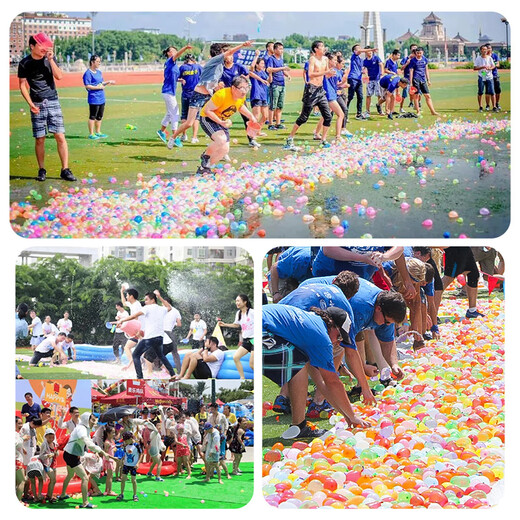 
Jiashigao Water Balloon [333] Quick Water Injector Children's Water Bullet Water Polo Summer Water Filling Outdoor Water Battle Artifact