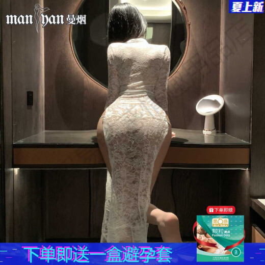 曼烟官网情趣内衣性感秘书制服诱惑套装蕾丝睡衣约会战袍9766旗舰品质 黑色【蕾丝开衩长裙】 均码 【建议体重80-120斤】