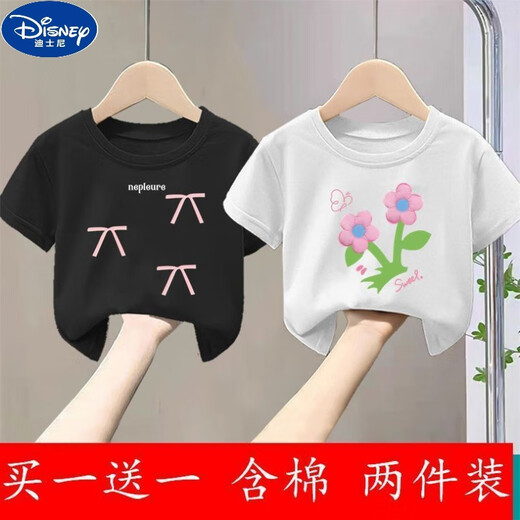
Disney's new T-summer bow sweet girl 2025 small girl short-sleeved internet celebrity cute Korean top shirt 713# black T+719# yellow T 130 (recommended 50-60 Jin [Jin equals 0.5 kg])