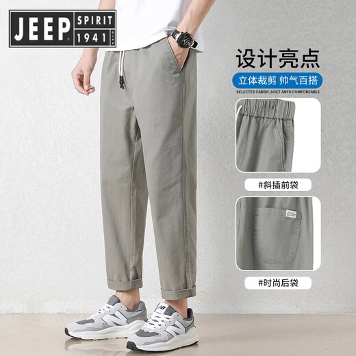 Jeep Spirit Jeep Cotton Pantalones casuales Summer New Loose Harem Pants All-Match Working Crimson pantalones Militar Green [Summer] delgado 4xl [sugerido 175-190Jin [Jin equivale a 0.5 kg]]