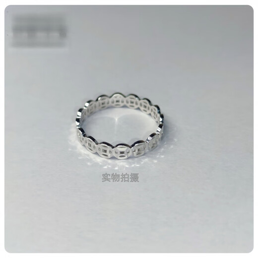 DL 1998 Fat Dong Lai same style platinum ring platinum PT950 ring finger copper coin gold coin face width 4 mm men and women ring size 17 2.56 g with certificate + gift box