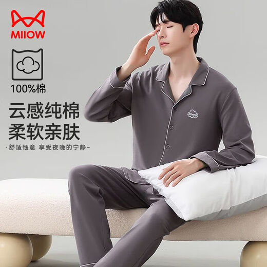 Catman 10A level antibacterial and anti-mite pajamas for men spring and autumn pure cotton breathable loose casual home wear deep space gray 2XL