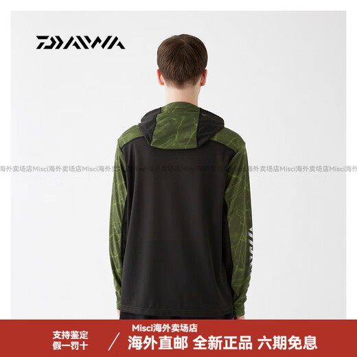 DAIWA's new 37009 hooded long-sleeved anti-UV sweat-absorbent and quick-drying sun protection fishing clothing splash olive green L