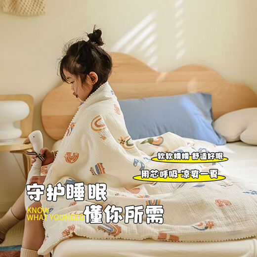 MUJI Class A cartoon pure cotton double layer gauze summer cool quilt, pure cotton thin air conditioner quilt cover 120*150cm