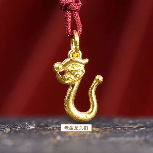ZHIO pure gold ancient method handmade old gold plain gold Phoenix bird buckle koi fish buckle bracelet necklace buckle head accessories old gold Phoenix bird buckle-ringless B3521 0.55g