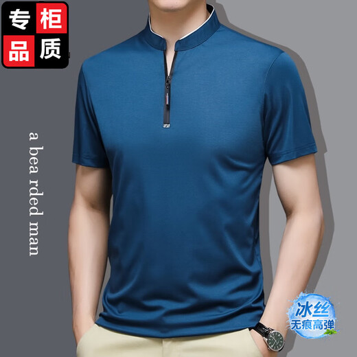 罗蒙（ROMON）高端品牌夏季冰丝t恤男立领纯色半拉链韩版中青年休闲上衣polo.衫 P6625纯黑色有口袋 XL 推荐【130-155斤】