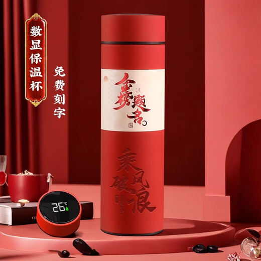Mulei High School Aufnahmeprüfung Inspirierende individuelle Geschenke für Männer und Frauen College-Aufnahmeprüfung Lehrer geben den Schülern Goldlisten-Titel Zitate und Sinnesgeschenke für Jungen und Mädchen 18 Jahre alte Geschenke für Erwachsene Praktische Geschenke.