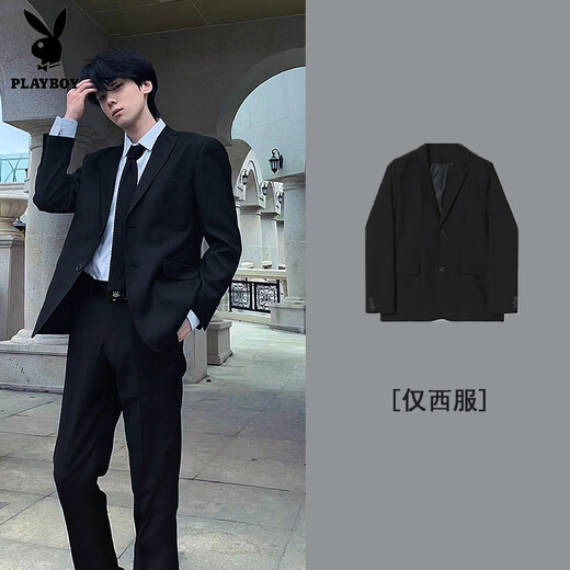 Playboy DK uniform Japanese men's black suit spring and autumn solid color graduation uniform casual formal suit jacket suit black suit only thin section M height 160-167CM, weight 95-115Jin Jin equals 0.5 kg