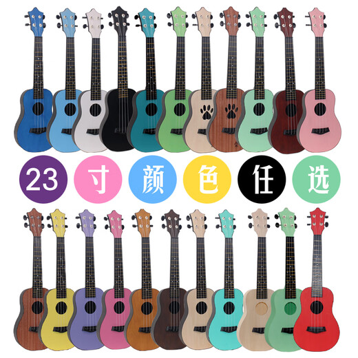 
Shantoulin Village 23-inch Ukulele Men, Female Students and Children Beginners Musical Instrument Small Guitar Ukulele Light Pattern Claw 21-inch
