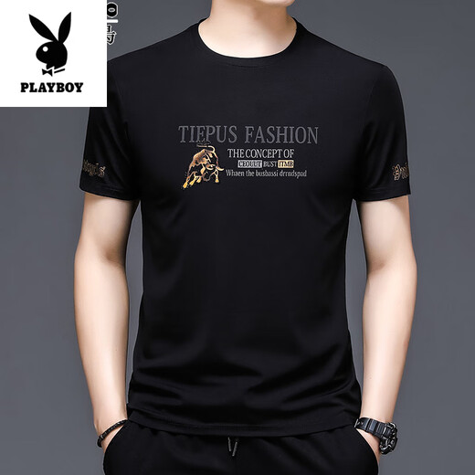 Playboy (Playboy) High-End Ice Seide Kurzärärmelte T-Shirt für Herren Sommer Neues loses halbärmelige T-Shirt für die dünne gedruckte Eissensenmarke für Männer t 719 Pflanze Weiß M 165/ Empfohlen 95-120jin [Jin gleich 0,5 kg]