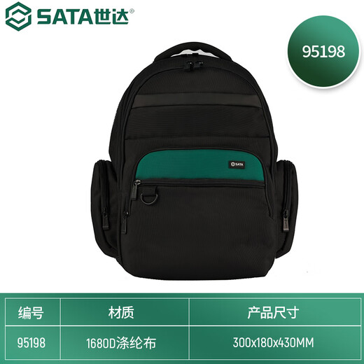 SATA durable electrician special woodworking tool bag canvas thickened and wear-resistant 95198 (tool backpack