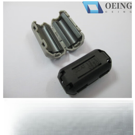 High-frequency anti-interference filter magnetic ring ferrite nickel-zinc core snap-on shielding magnetic ring 20320930 black 10 pcs (inner hole 9mm)