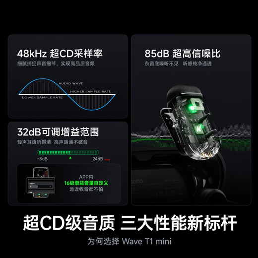 Maono Wireless Microphone Lavalier Microphone One-to-Two Live Broadcast Short Video Outdoor Noise Reduction Android Apple Phone Camera Recording Professional Tuning Mini Microphone Voice Changer Maono T1mini T1 One-to-Two + Charging Compartment Apple 14 and Below