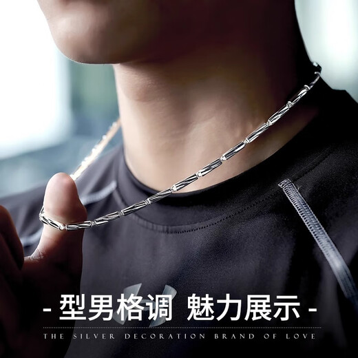 MZMZ Platinum Men's Necklace pt950 Platinum Chain Versatile Simple Accessories Double Eleven Birthday Gift for Boyfriend When/Next Day Delivery - Light Luxury Width 3mm Chain Length 55cm (Gift Box)