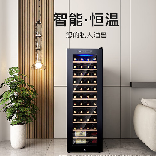 Curtis Compressor Constant Temperature Wine Cabinet Grape Wine Box Ice Storage Refrigerator Red Wine Cabinet Home Living Room with Hanging Cup Ice Constant Temperature Wine Cabinet Bar with Lock Height 1.26 Meters Beech Shelf Model + Full Shelf Model + With Door Lock + About 46 Bottles