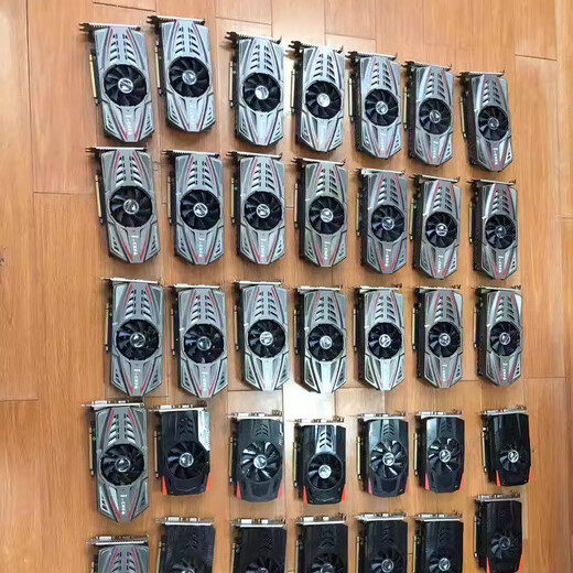 
Intel; INTEL disassembled desktop independent gaming graphics card GTX750ti 760 950 960 970 1050 chicken eating LOL4K GTX660 2G 1GB