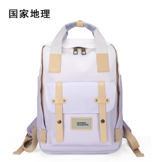 National Geographic National Geographic Backpack Large Capacity Computer Bag Outdoor Commuter Travel Backpack Student Anti-theft School Bag Black Gradient