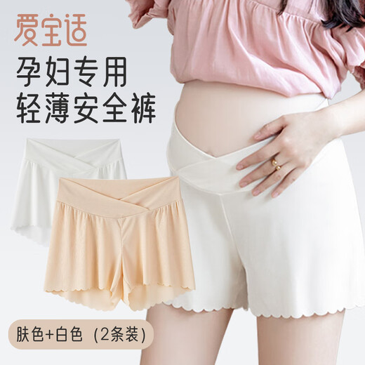 爱宝适孕妇打底裤安全裤夏季薄款防走光短裤低腰冰丝裤 肤+白XL码 M443