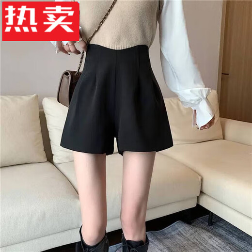 Playboy PLAYBOY high-waisted woolen shorts for women's autumn and winter outer wear new autumn slim casual wide-leg pants winter black leggings boot pants black woolen style XL 120-130