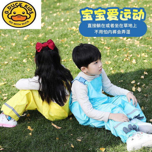 G.DUCKKIDS Children's Bib Rain Pants One-piece Waterproof Whole Body Kindergarten Baby Boys and Girls Play Water and Sand Games Breathable Rain Gear 201 Children's Bib Rain Pants Yellow S