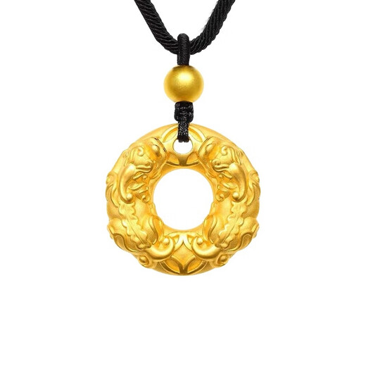 OeinOEIN Pixiu Peace Buckle Pendant Men's Gold Silver-Based Lucky Bead Necklace for Men and Women Birthday Gifts for Girlfriends Pixiu Peace Buckle Pendant Gold and Silver Weight Approximately 2.7g