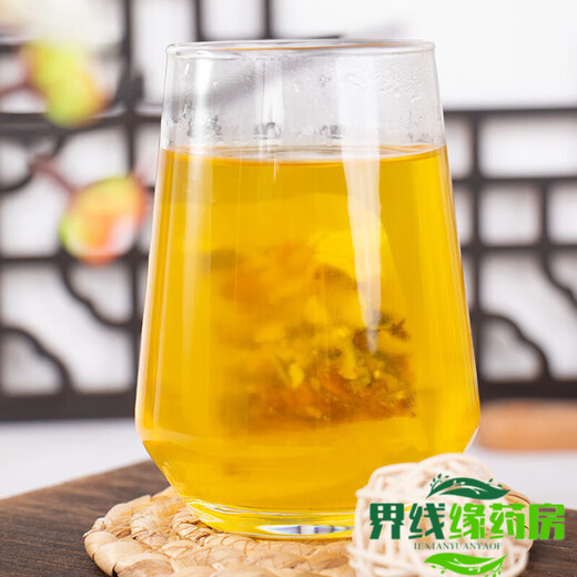 
Beijing Tongrentang Corn Scarf Tea Bitter Buckwheat Beijing Tongrentang Green Qianliu Corn Scarf Murata Leaf Tea Blood Pressure and Blood Sugar Three High Crisp Reduced One Box (40 Small Packets)