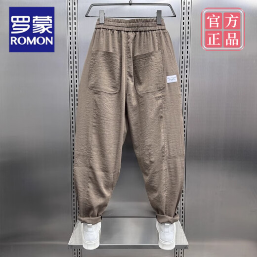 罗蒙（ROMON）大码300斤夏季薄款棉麻休闲裤男士宽松垂感直筒亚麻九分哈伦裤子 黑色【甄选好物】 6XL 建议250-300斤