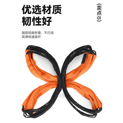 旭杉斯多功能蝴蝶敏捷梯跳格梯跳格子儿童篮球体能足球步伐训练绳梯器材 [加粗钢丝]8米20格多功能蝴蝶