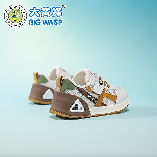 
Bumblebee children's shoes for boys' running shoes 2025 spring and summer new breathable mesh casual girls' toddler shoes children's sports shoes 3880 khaki (single net) 28