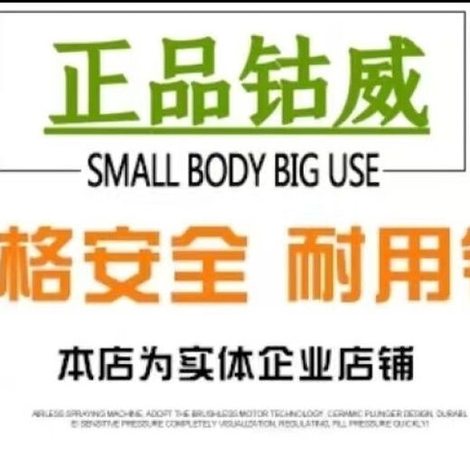 Cobaltwei ultra-thin sharp angle grinder stainless steel special cutting disc grinding wheel disc (107 1.0*16) ultra-thin sharp type 50 pieces free 1 piece