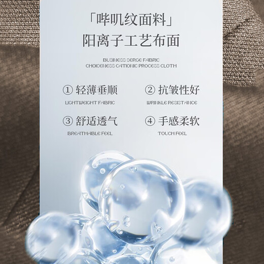 High-end suit for women, black light luxury small suit jacket, women's business commuting serge suit, double-breasted suit, versatile