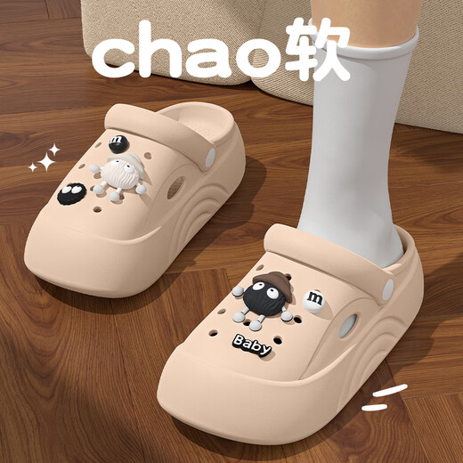 She enjoys hole shoes for women EVA beach shoes sandals and slippers with shit feeling wrapped around the head outside wearing slippers TG361 Beige 37-38