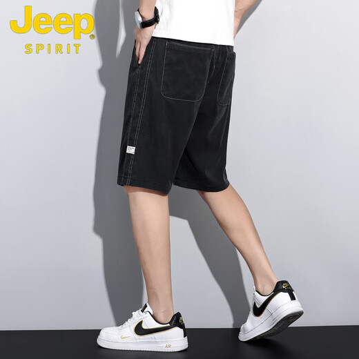Jeep (JEEP) Tennis denim shorts men's five-point pants summer loose straight wide-leg pants men's trendy ice silk casual mid-sized pants 1049 blue M 100-115Jin [Jin equals 0.5 kg]