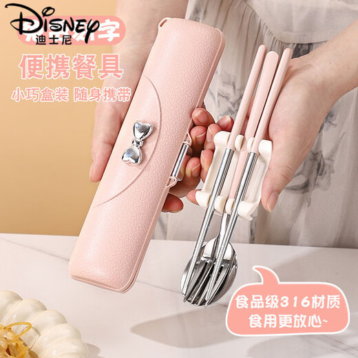 
Disney (Disney) Primary School Student Chopsticks and Spoon Set Children's Special 316 Stainless Steel Portable Tableware Three-Piece Set with Storage Box for Women Food Grade 304 [Nordic Powder-Three-Piece Set] With Essence