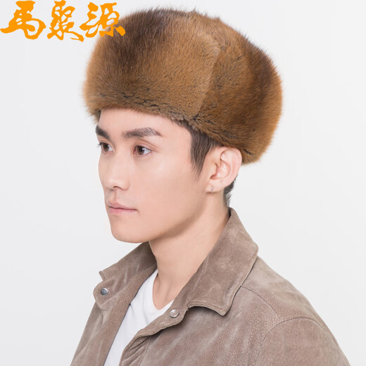 Ma Juyuan men's hat for middle-aged and elderly men thickened warm ear protection and cold protection muskrat fur hat for dad, grandpa and the elderly A green root carving popular yellow L 60cm