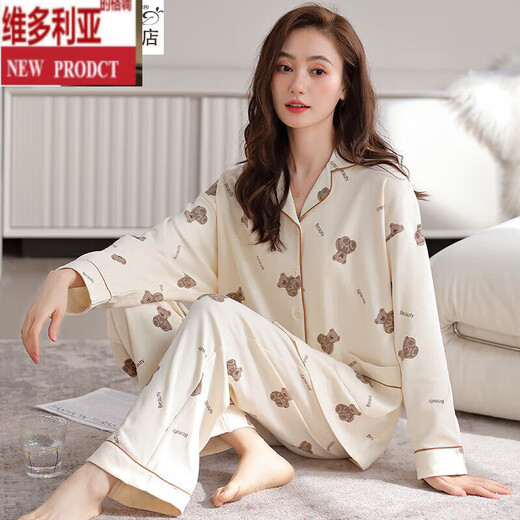 维多利亚的格调睡衣女长袖长裤双面纯棉开衫翻领春秋甜美可爱女士家居服套装外穿 232F9227 M