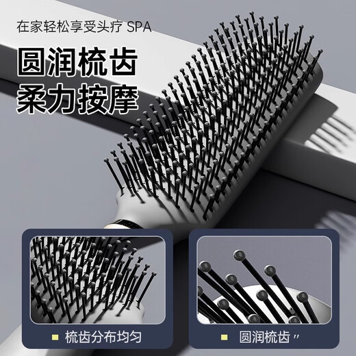 Solan 2025 new curly hair comb for men, fluffy high skull roller shape rib air cushion air bag massage comb