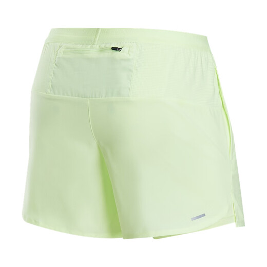 Nike Herren schnell trocknend zwei-in-eine-Lauf-Shorts Herbst Atmungsfreie offizielle Nike-Stride FN2993 701 Leichte gelb grün/leicht gelb grün/leicht gelb grün/silber s
