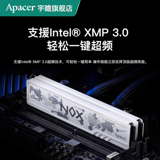 Apacer DDR5 Memory NOX Dark Vest 6000/6400/6800 Desktop Memory 16G Gaming Esports Vest Strip Hynix Granules Dark Vest 6000/C38 Black/Micron M-die 32GB 2 Sets (16GB*2)