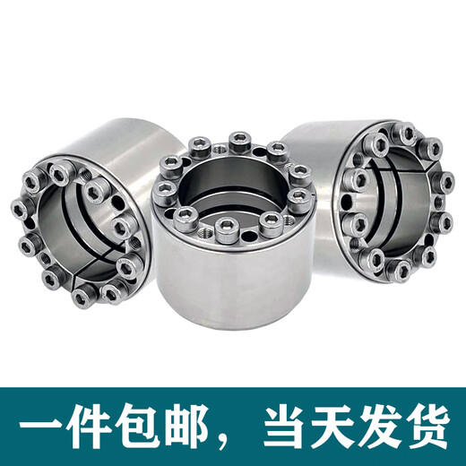 Wen Shiou Z12A stainless steel expansion sleeve 60X90 expansion sleeve expansion sleeve expansion coupling sleeve keyless shaft sleeve expansion sleeve shaft sleeve expansion sleeve