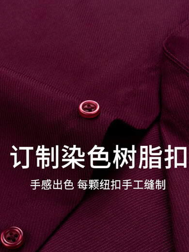 Montagut Herrenhemd Business Wear 2025 Frühjahr Neues Business Herren gesticktes Logo einfarbig Kurzarm Arbeitskleidung weißes Hemd 9201 Marineblau mit Taschen Twill 39 Einheitsgröße