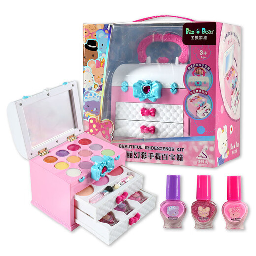 Juego de juguetes de maquillaje para niños de asunto