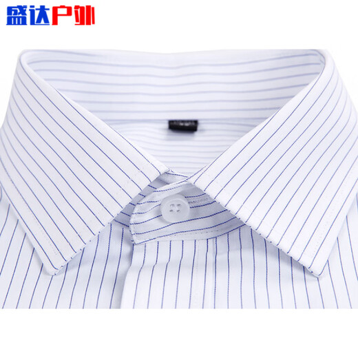 何佳功建行工作服女式正装领白底蓝色竖条纹短袖衬衫方领修身银行工作服 3882男方领浅兰斜纹短袖 41(175/96A)