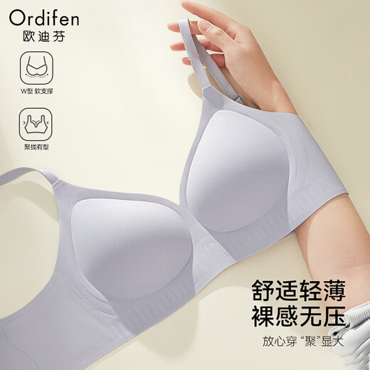 Odifen underwear for women with traceless small breasts that show large, gather and prevent sagging, and cover the breasts on the top of the sexy soft support spring and summer thin bra. Ashes L [Suggest weight 110-125 Jin [Jin equals 0.5 kg]]