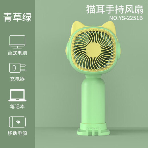Sechsbeinige Ameise Neue kleine Fan Cartoon niedlich Mini USB-Ladung Tragbarer Mobiltelefonständer Kleiner Lüfterhersteller Großhandel HD6626-Brown 7*4.3*14.7