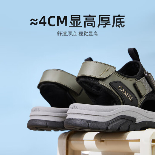骆驼（CAMEL）户外休闲魔术贴包头洞洞沙滩运动凉鞋男 G14M076677 曙光绿/黑 42