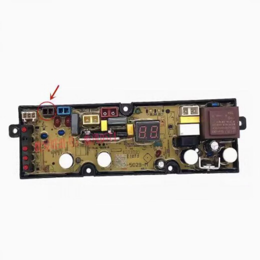 Подходит для оригинальной материнской платы по стиральной машине VILI XQB80-8019X5029A7029A Оригинальная компьютерная плата 7029-м